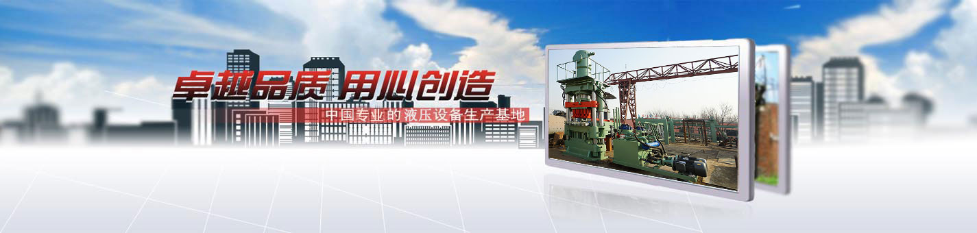 蒸壓磚生產(chǎn)線